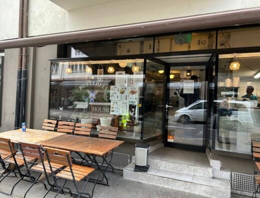 Butterfly Restaurant